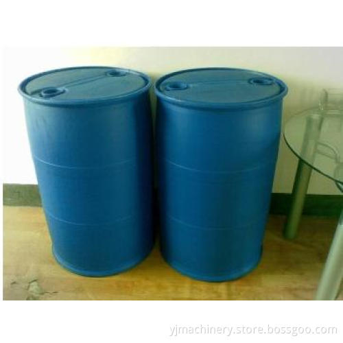 120L Drum Blow Molding Machine (YJBA100-120L)